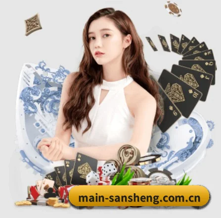 快速发展